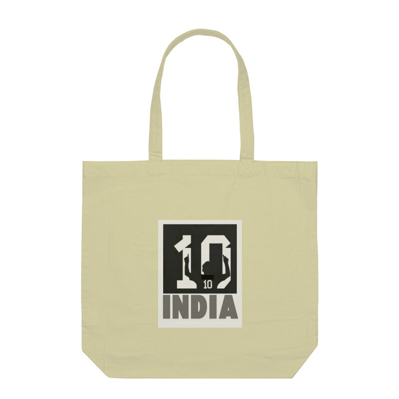 Front View - 5558701