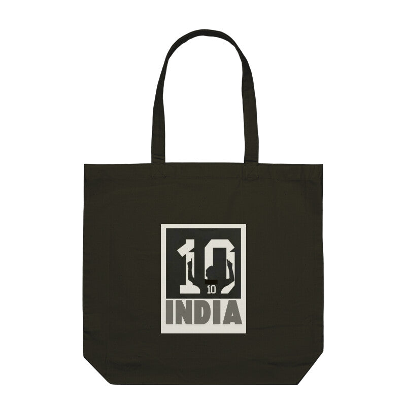 Front View - 5558705