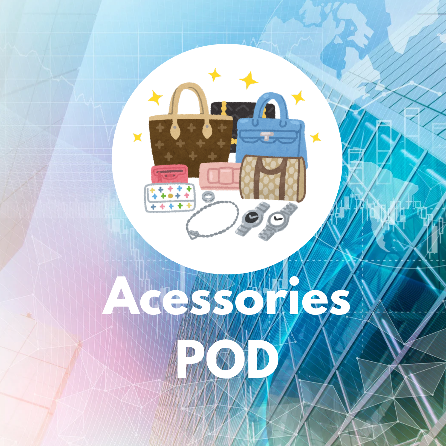 🎒 Accessories POD