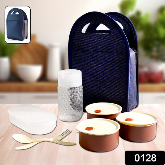 Royal Stainless Steel Lunch Box Set – 4 Pieces (Black with Glass)