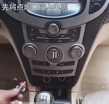 Automatic Car Air Compressor